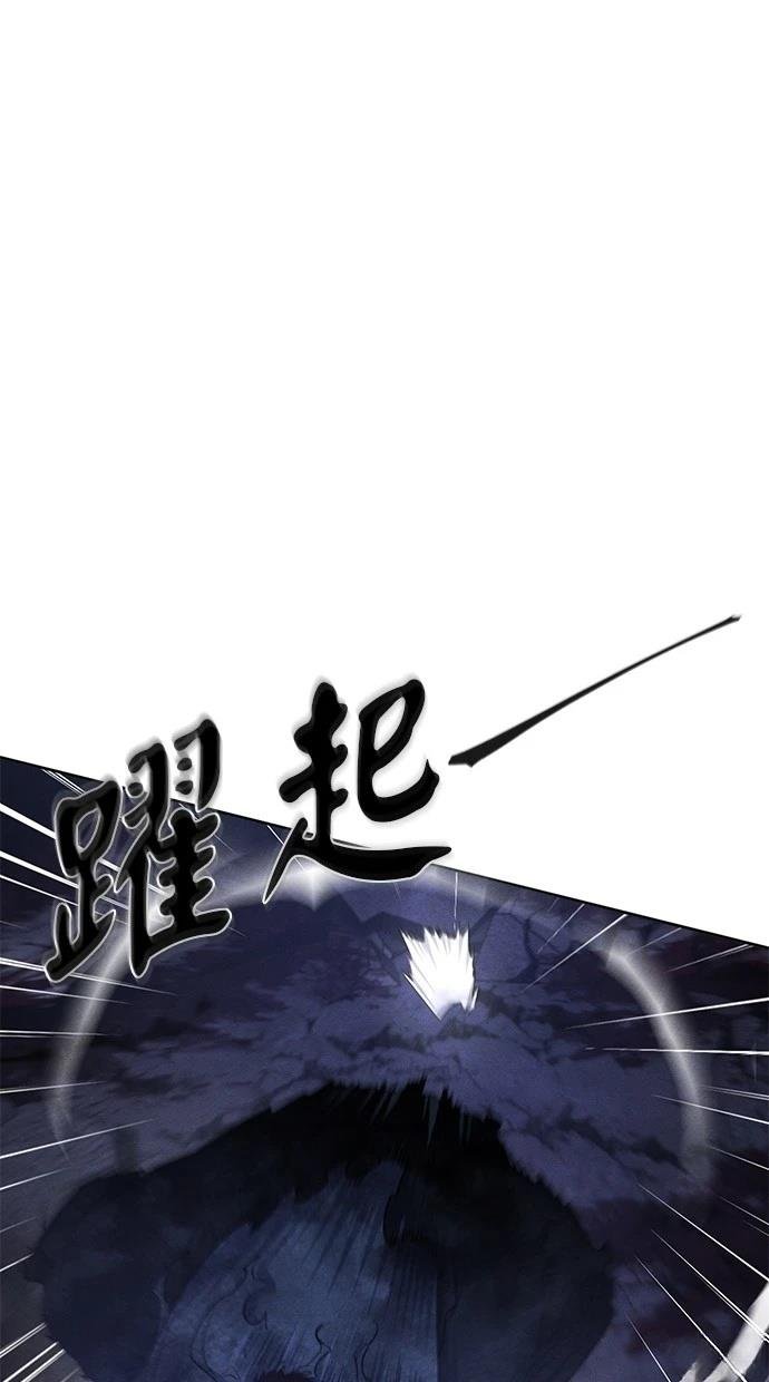 第134话