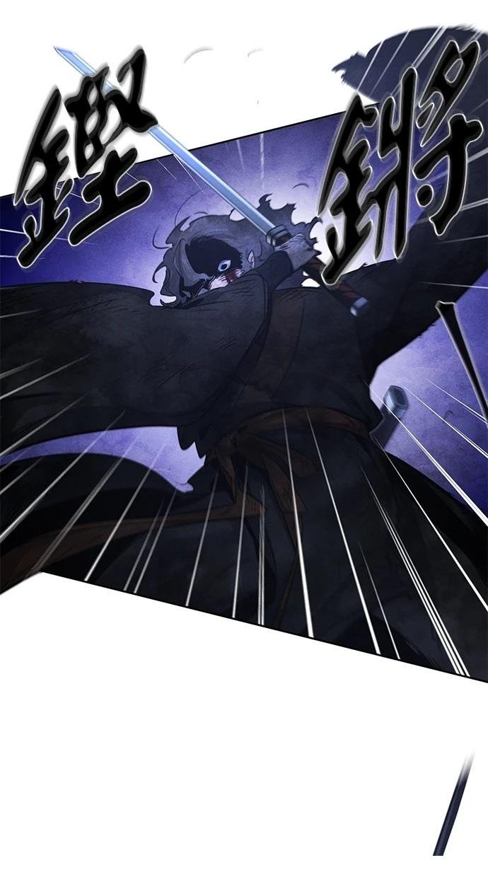 第134话