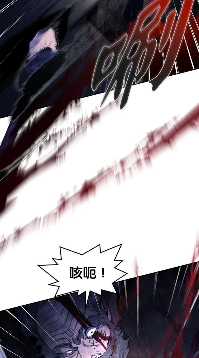 第134话