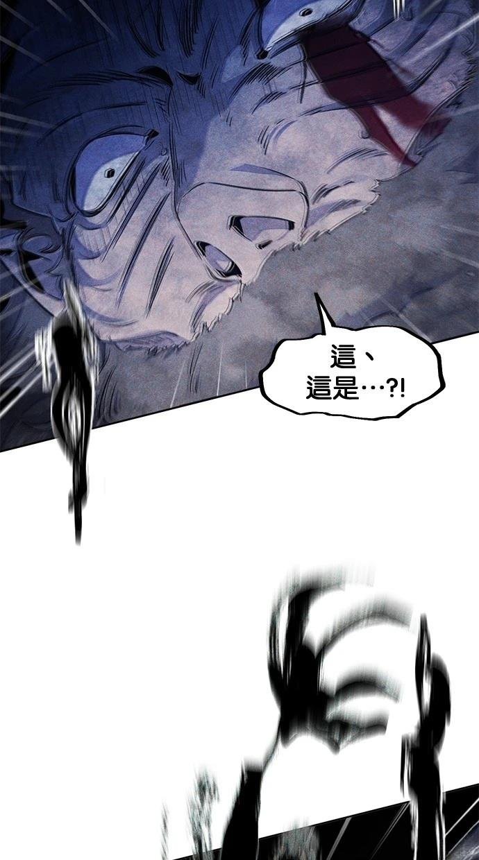 第134话