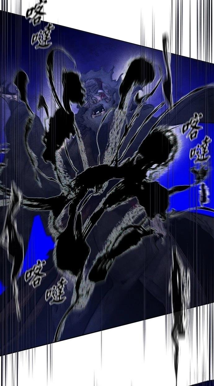 第134话