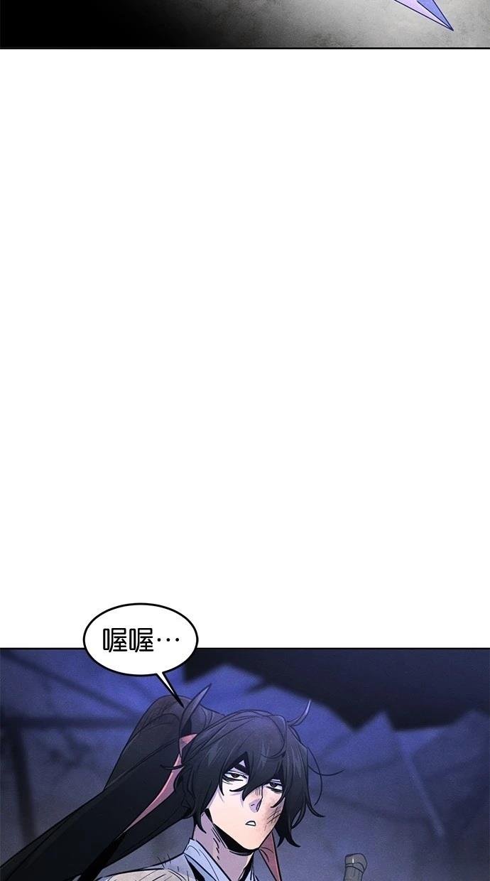 第134话