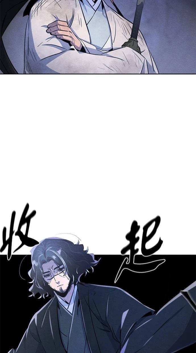 第134话
