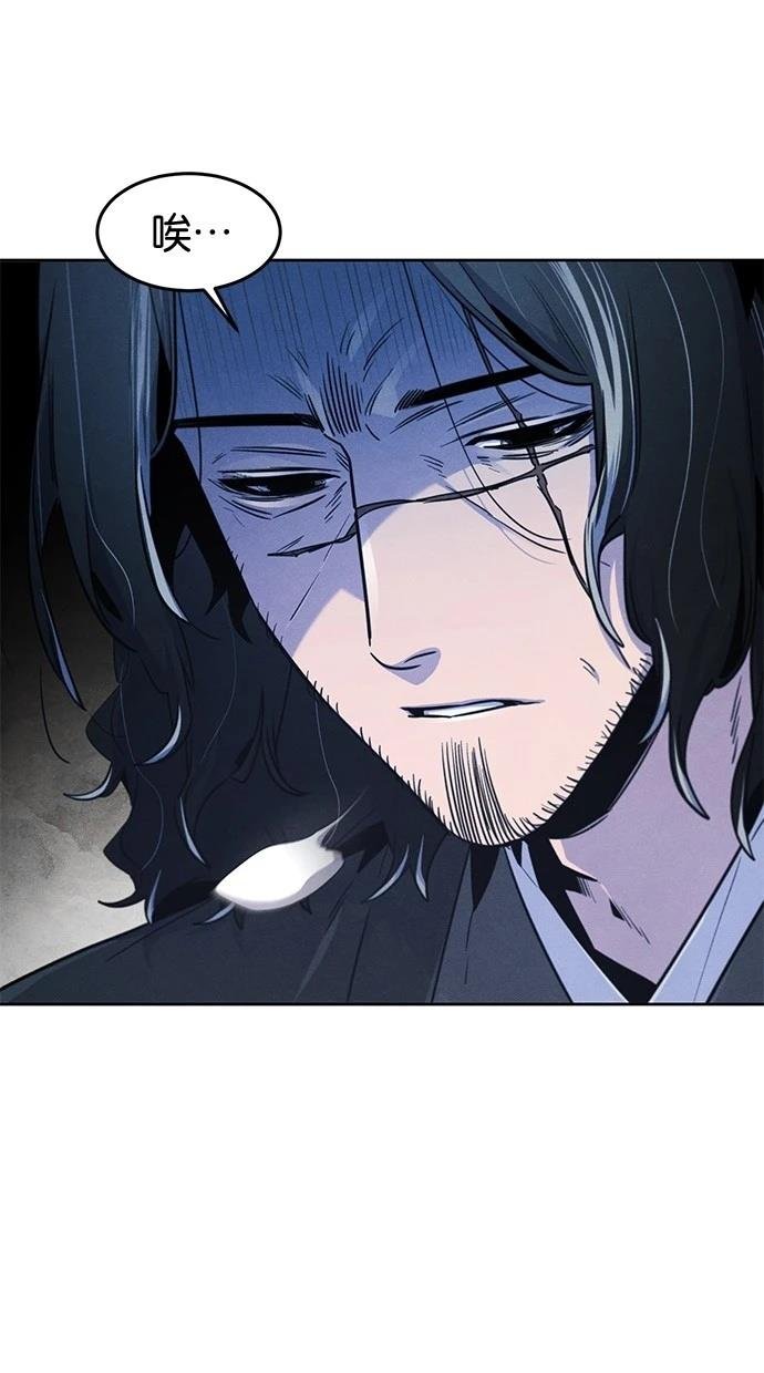 第134话