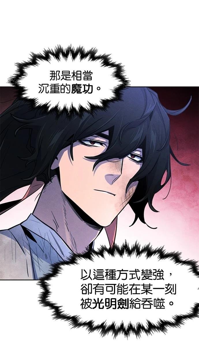 第134话