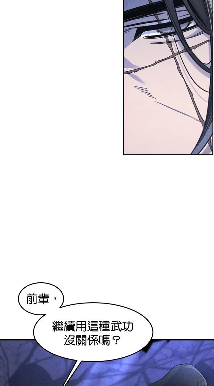 第134话