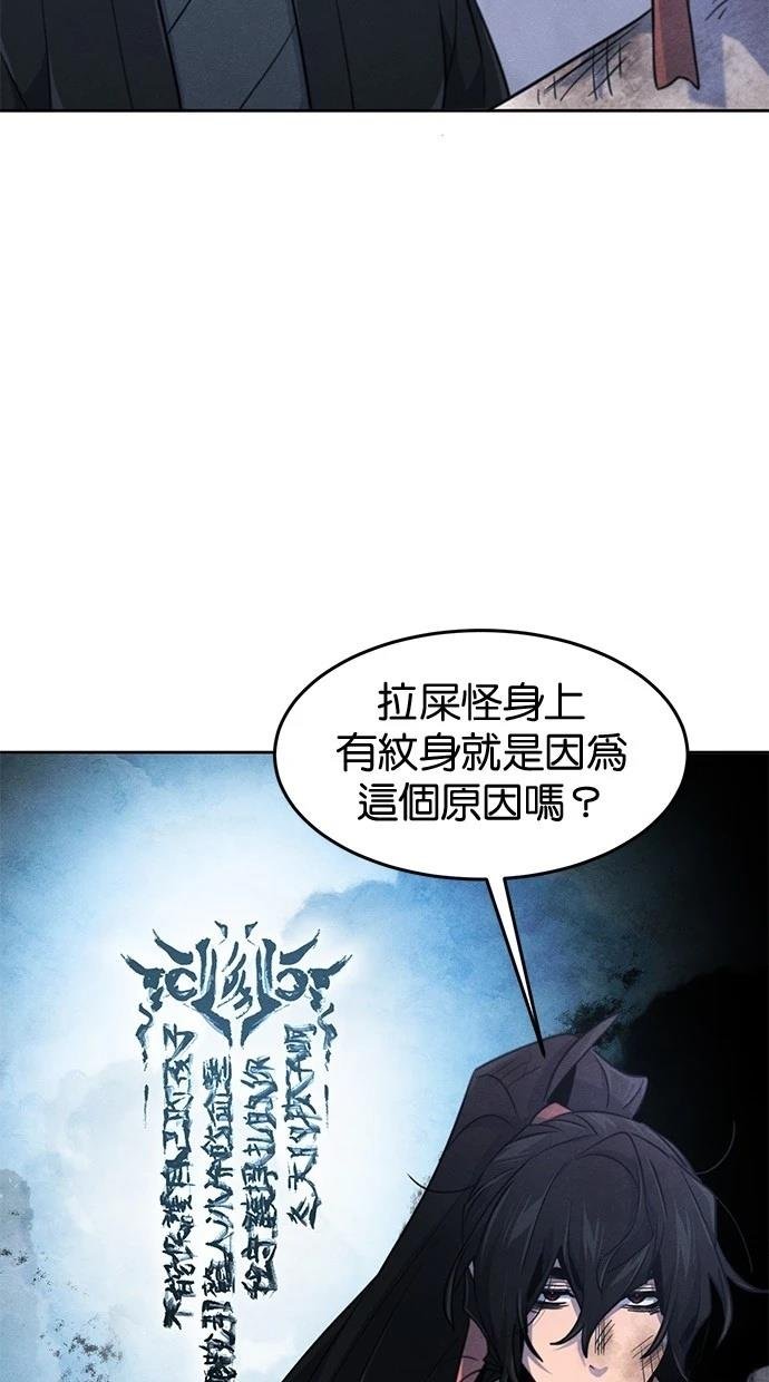 第134话