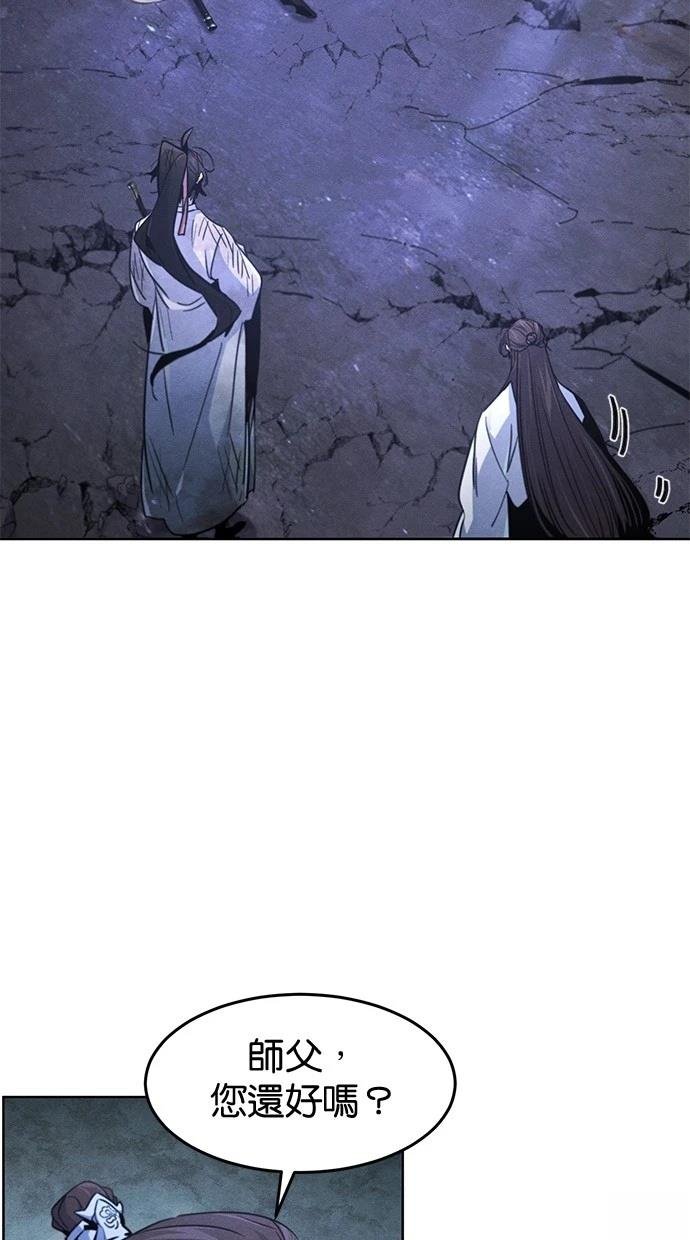 第134话