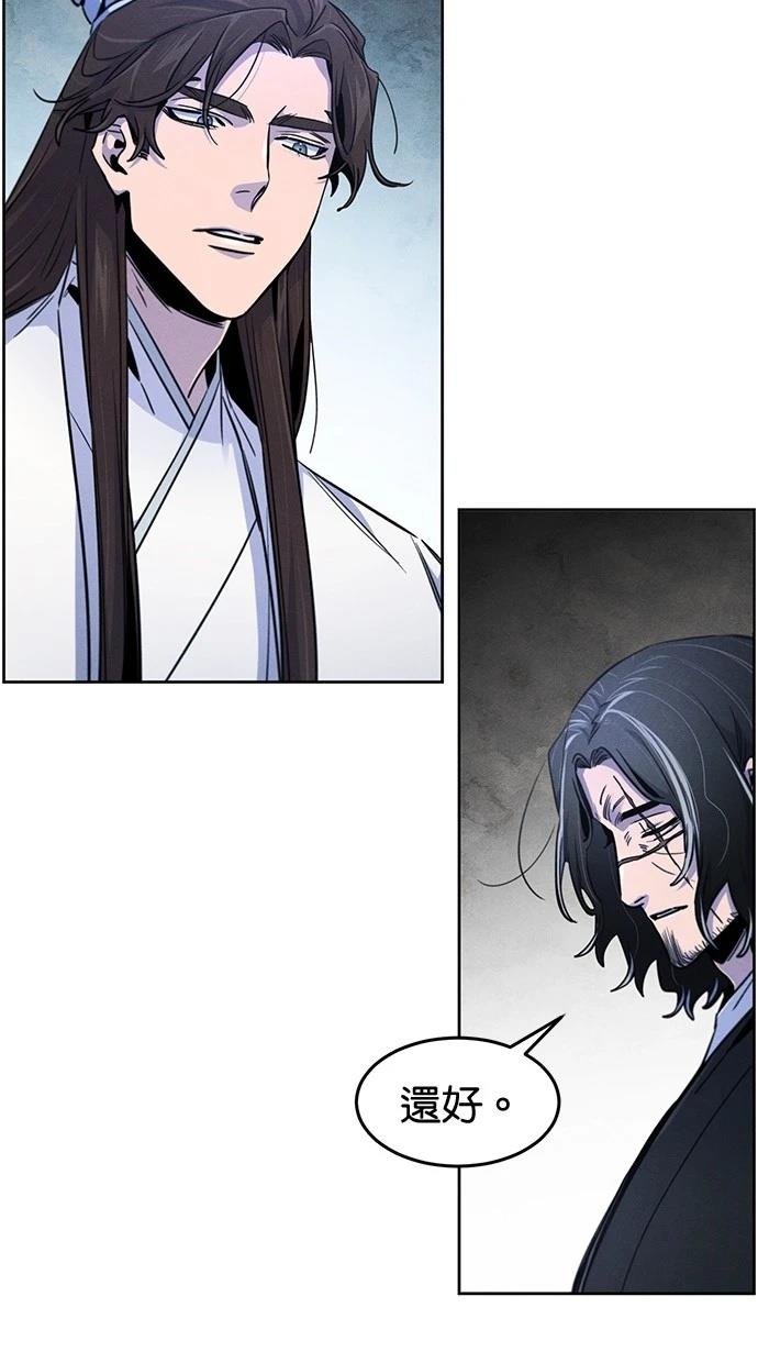 第134话