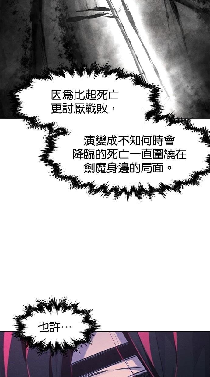 第134话