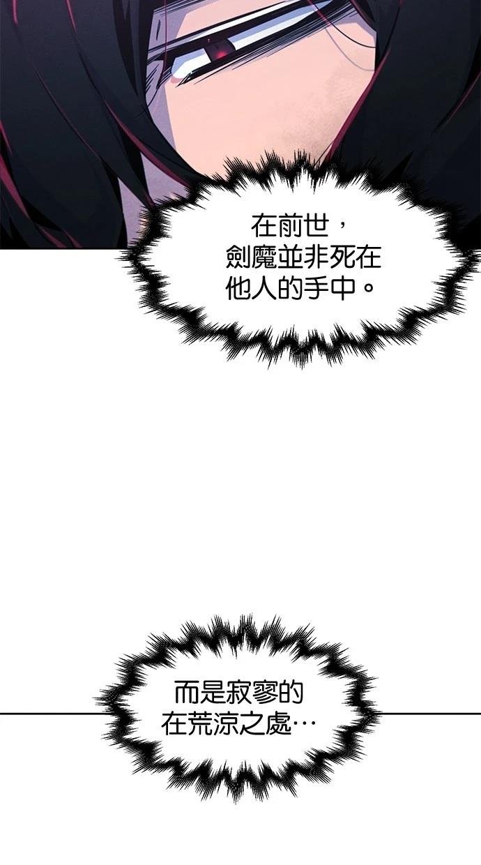 第134话