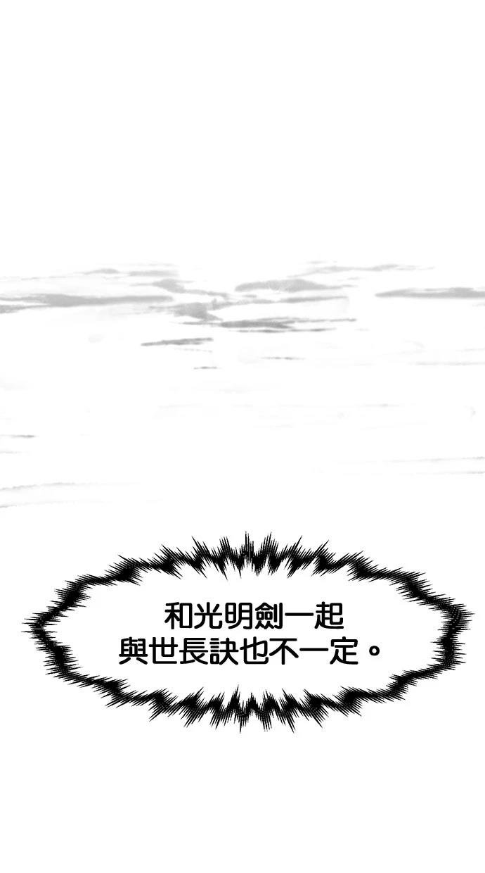 第134话