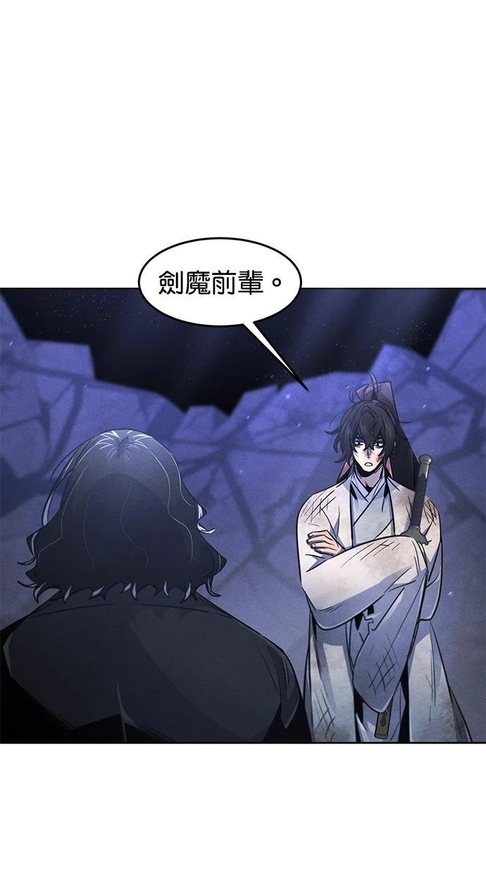 第134话
