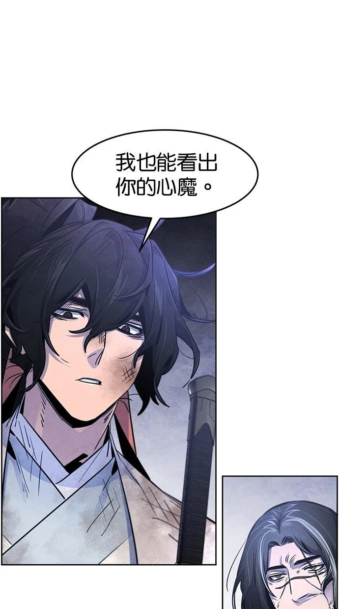 第134话