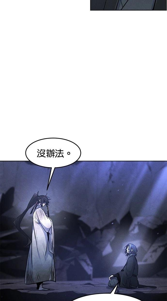 第134话
