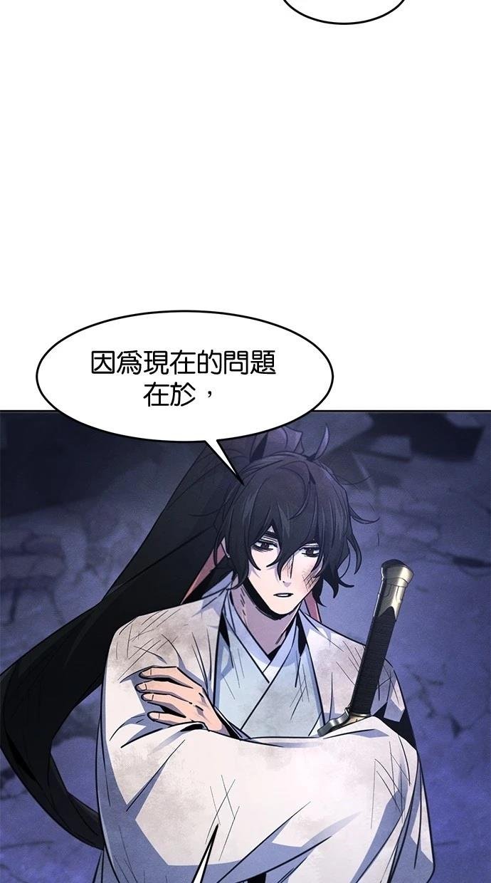 第134话