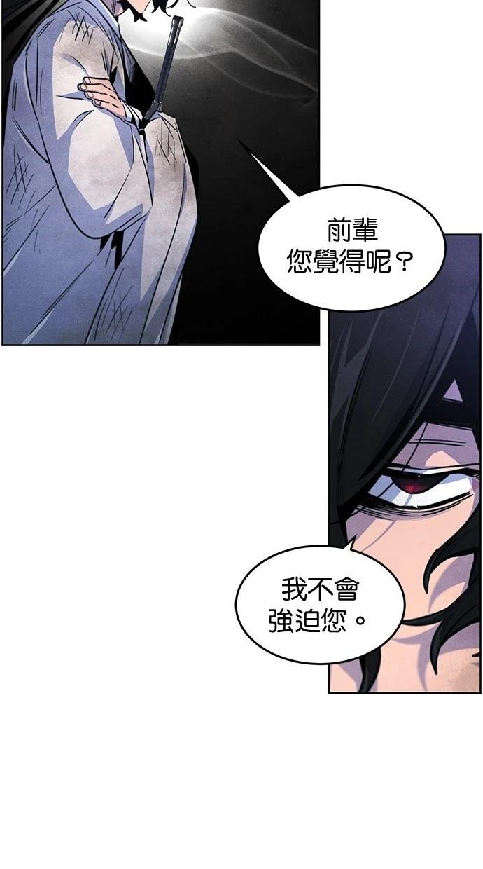 第134话