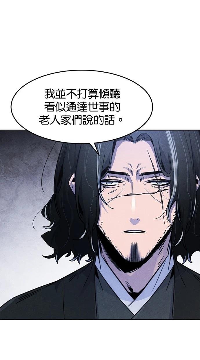 第134话