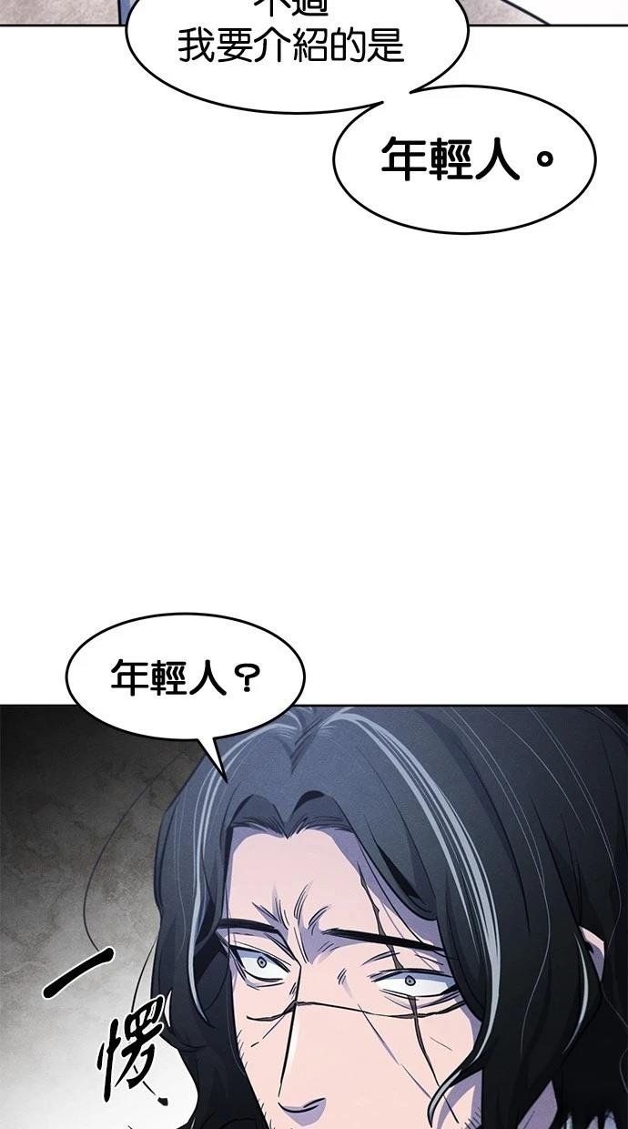 第134话