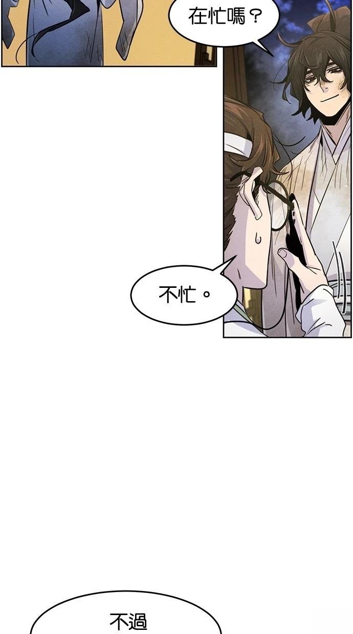 第134话