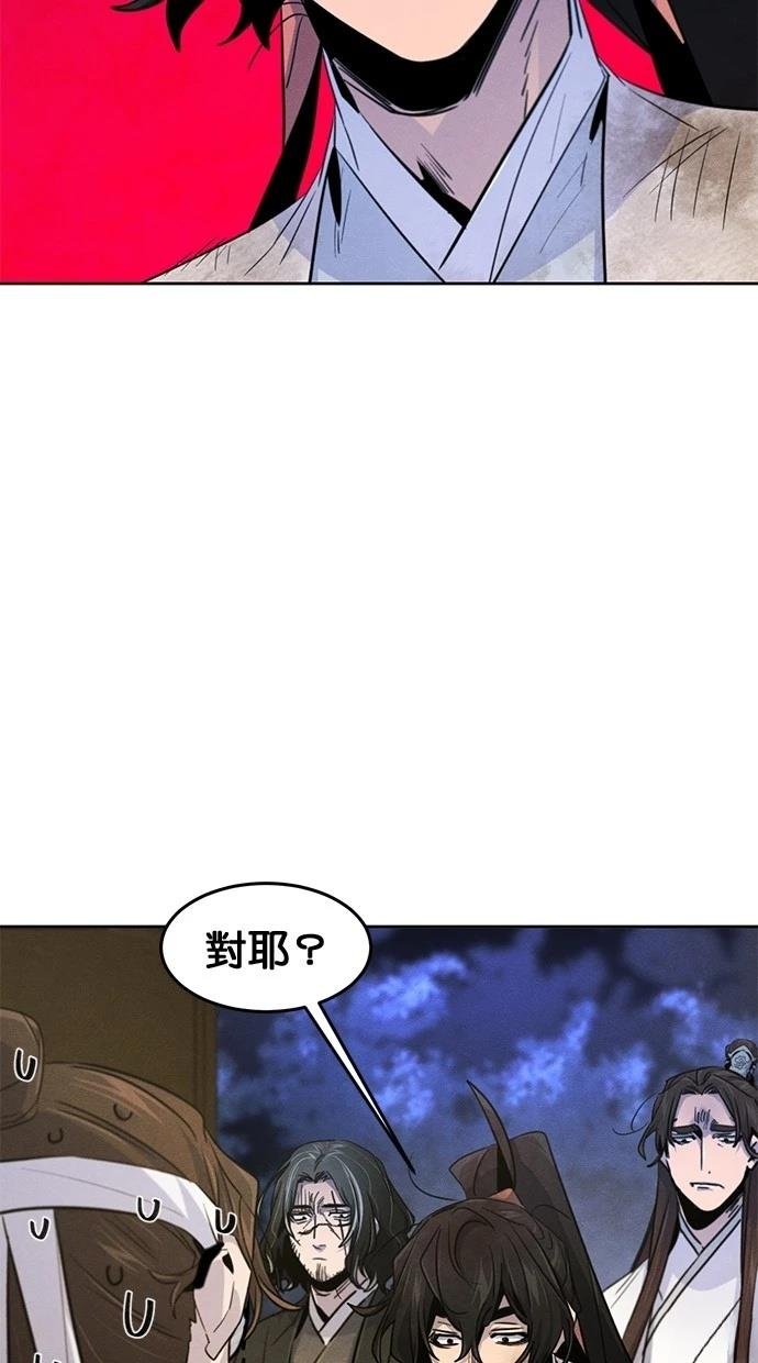 第134话