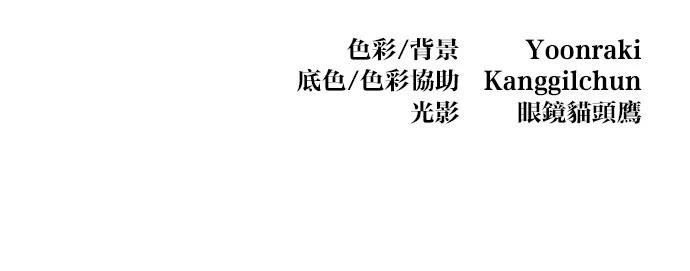 第134话