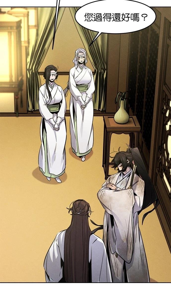 第135话