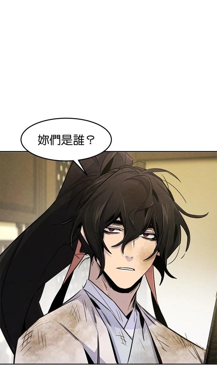 第135话