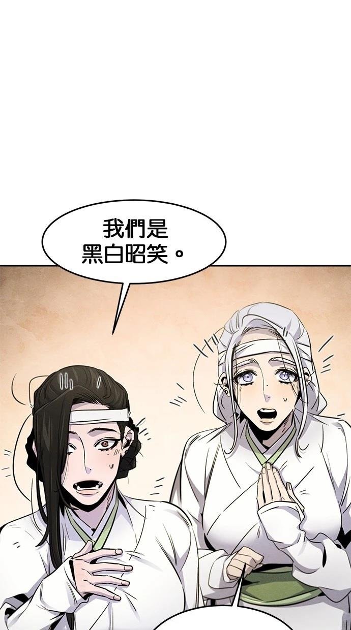 第135话