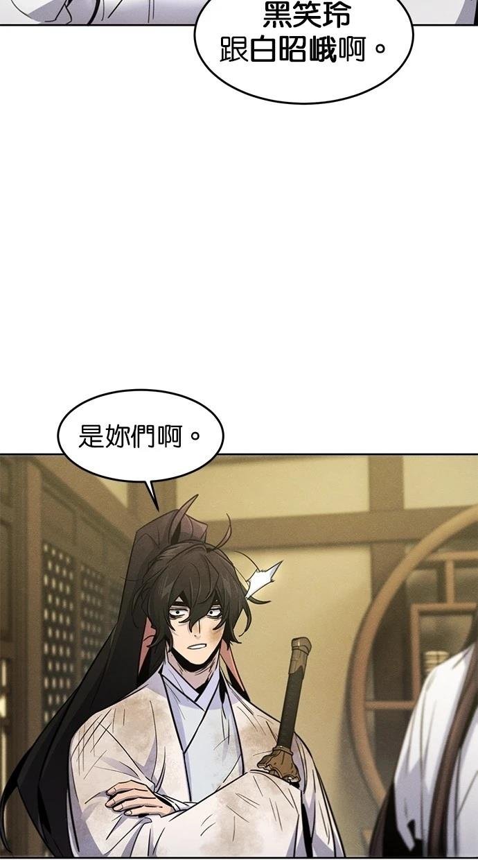 第135话