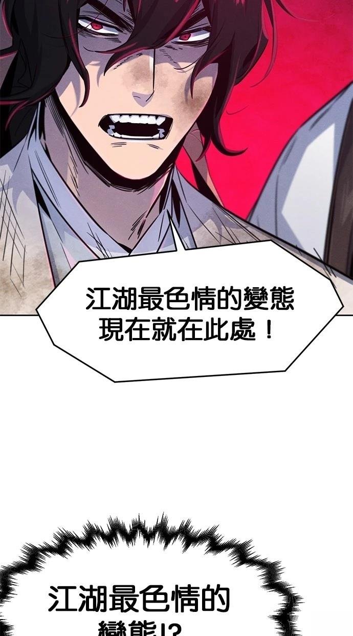 第135话
