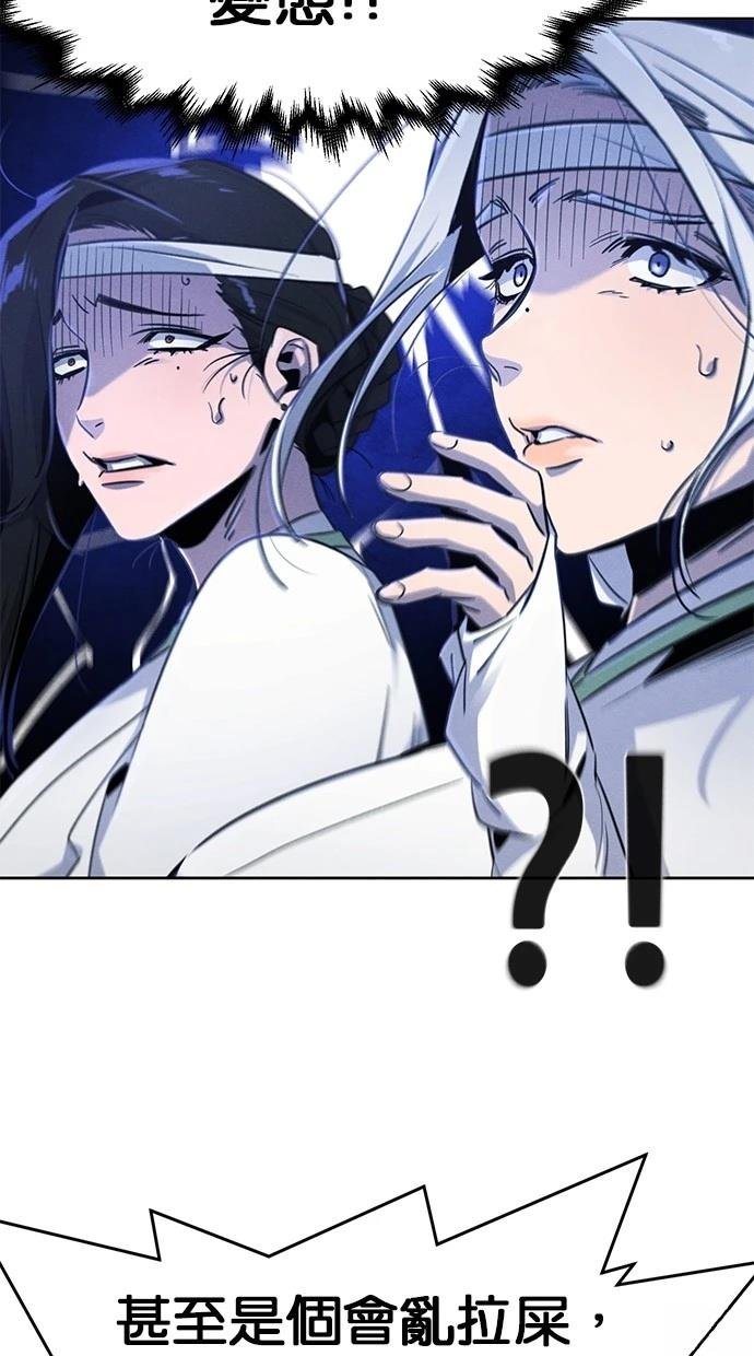 第135话