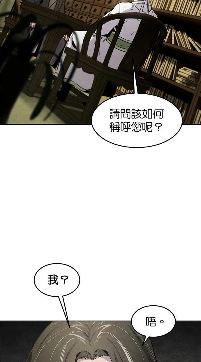 第135话
