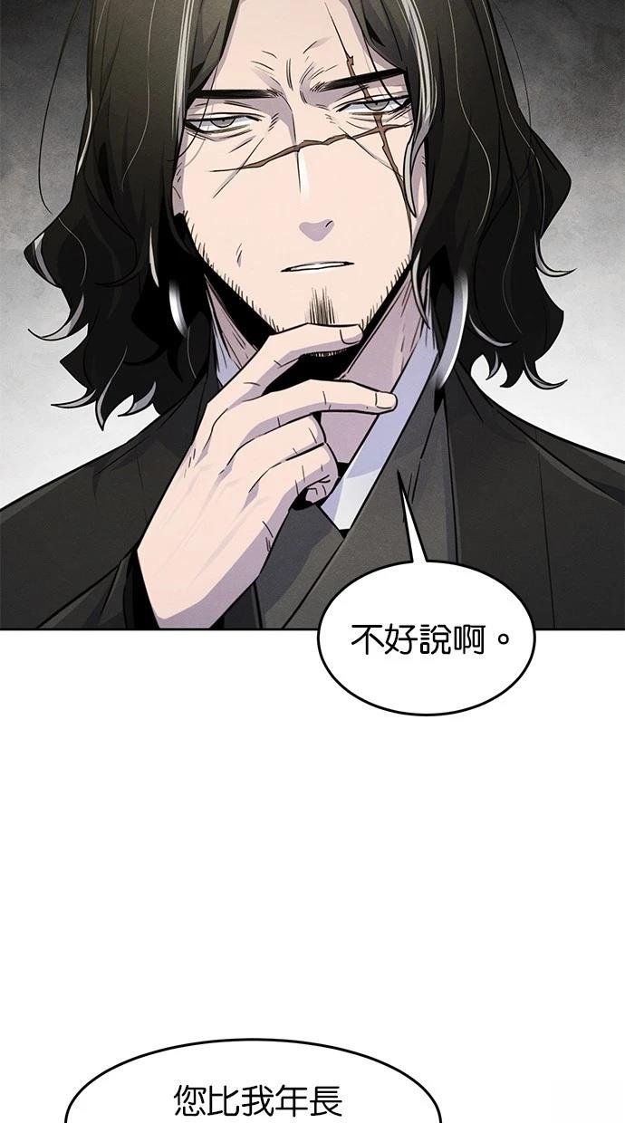 第135话