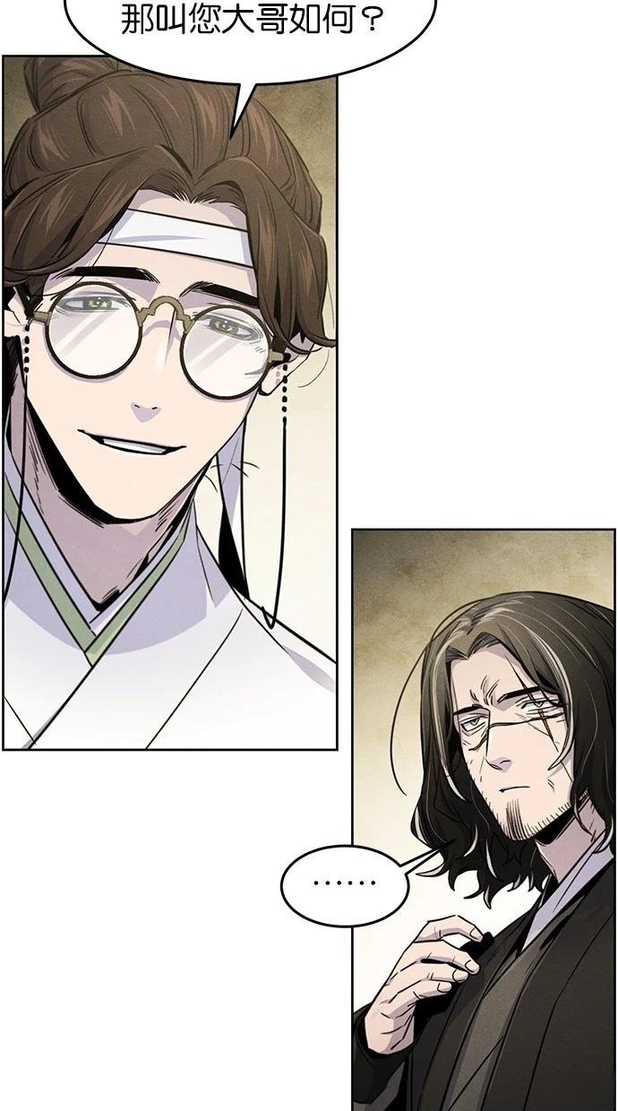 第135话