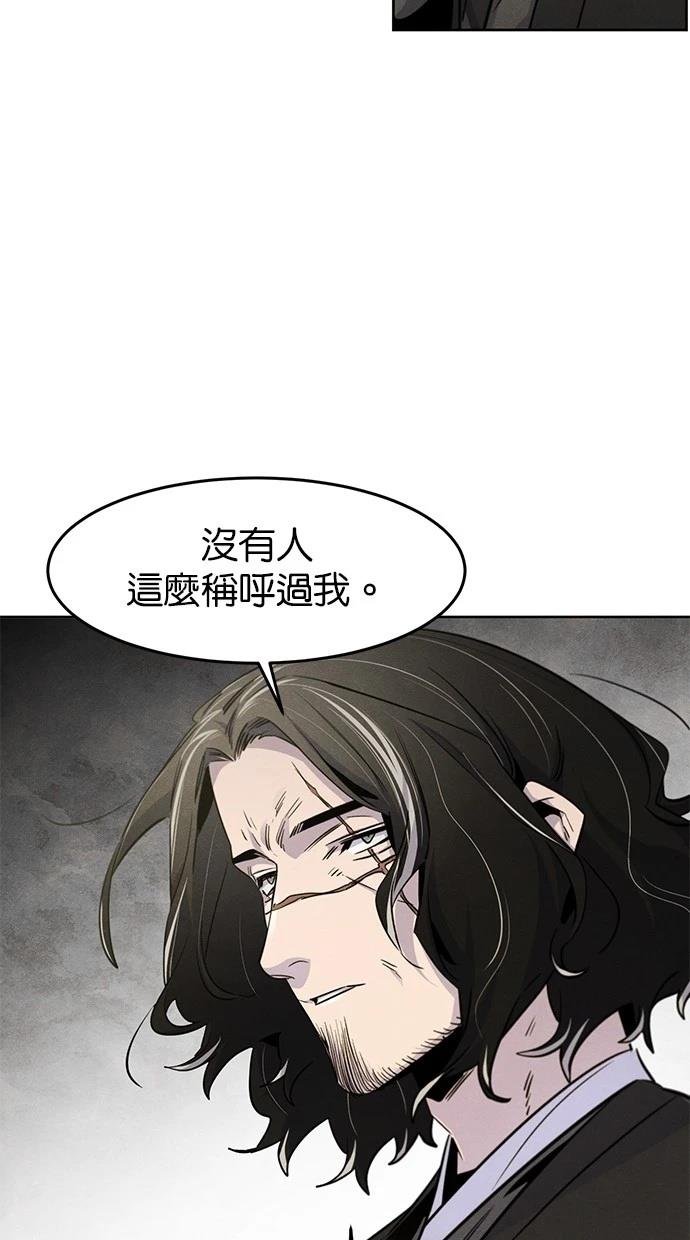第135话