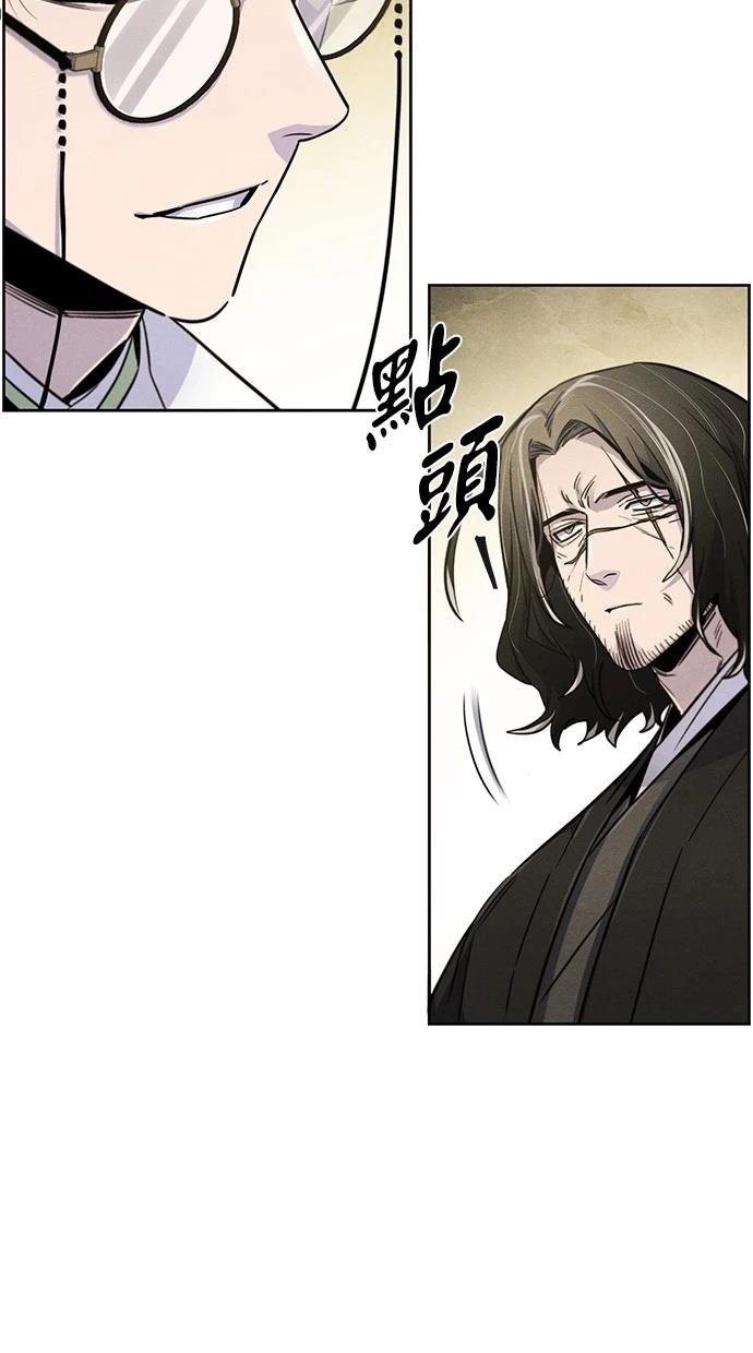 第135话
