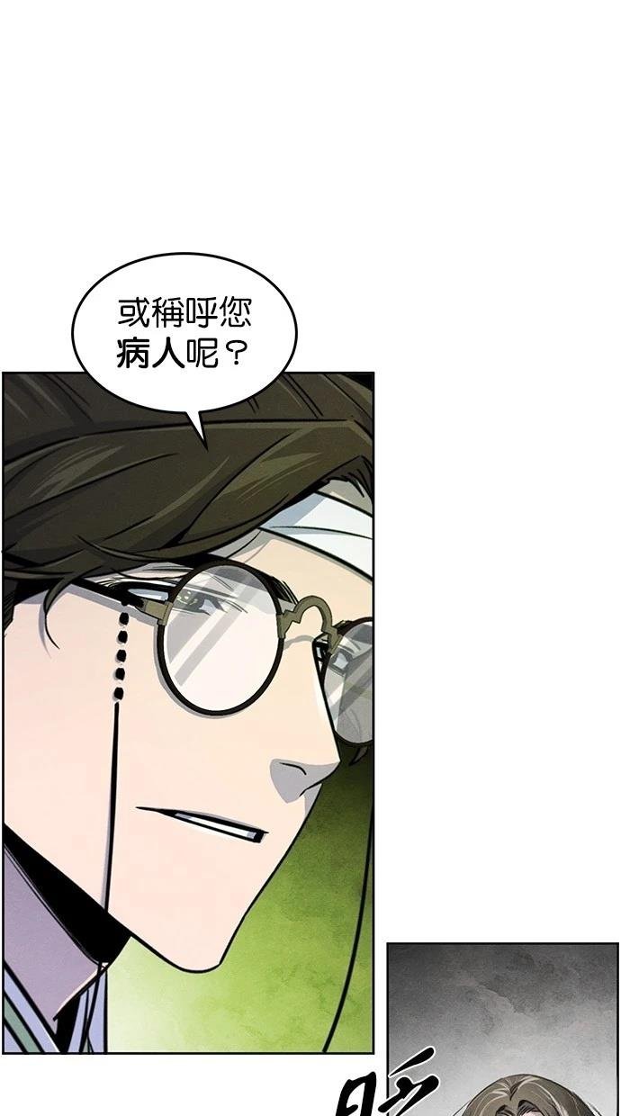 第135话