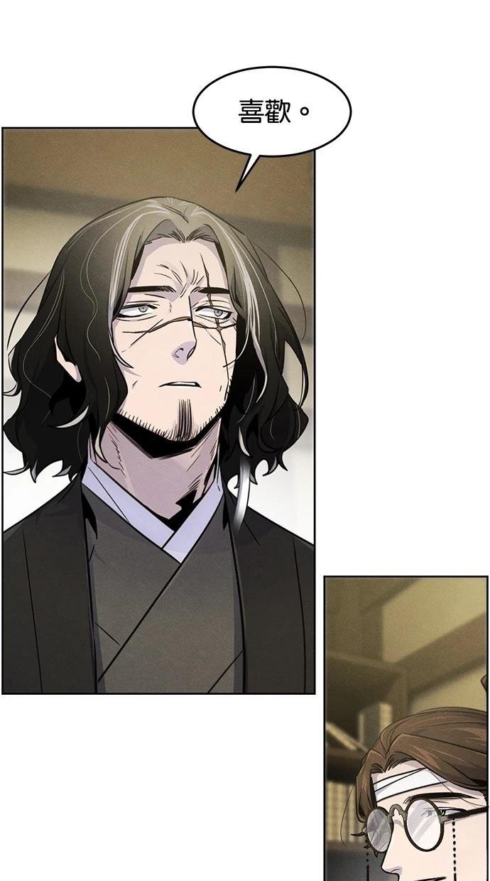 第135话