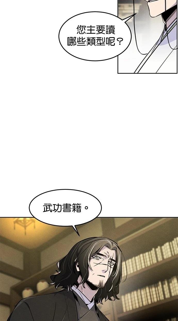 第135话