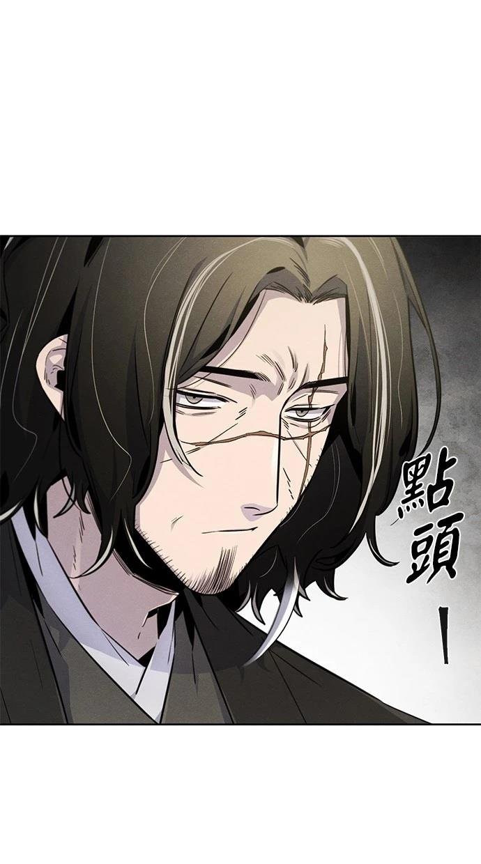 第135话