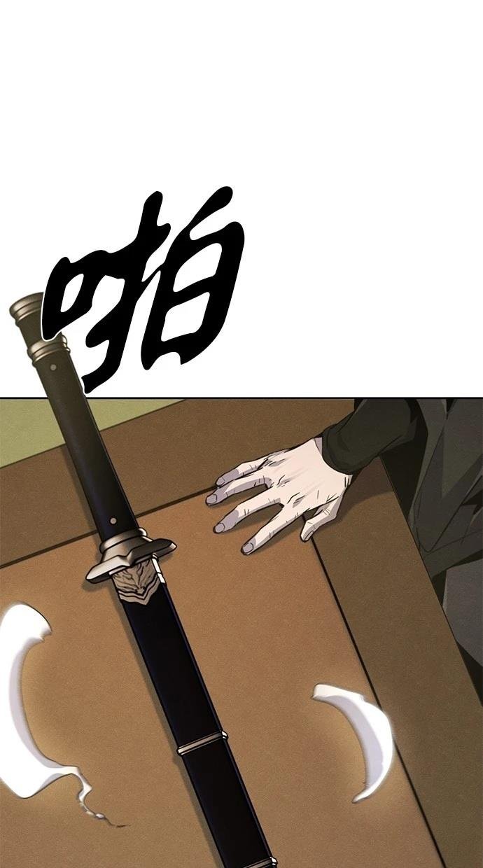 第135话