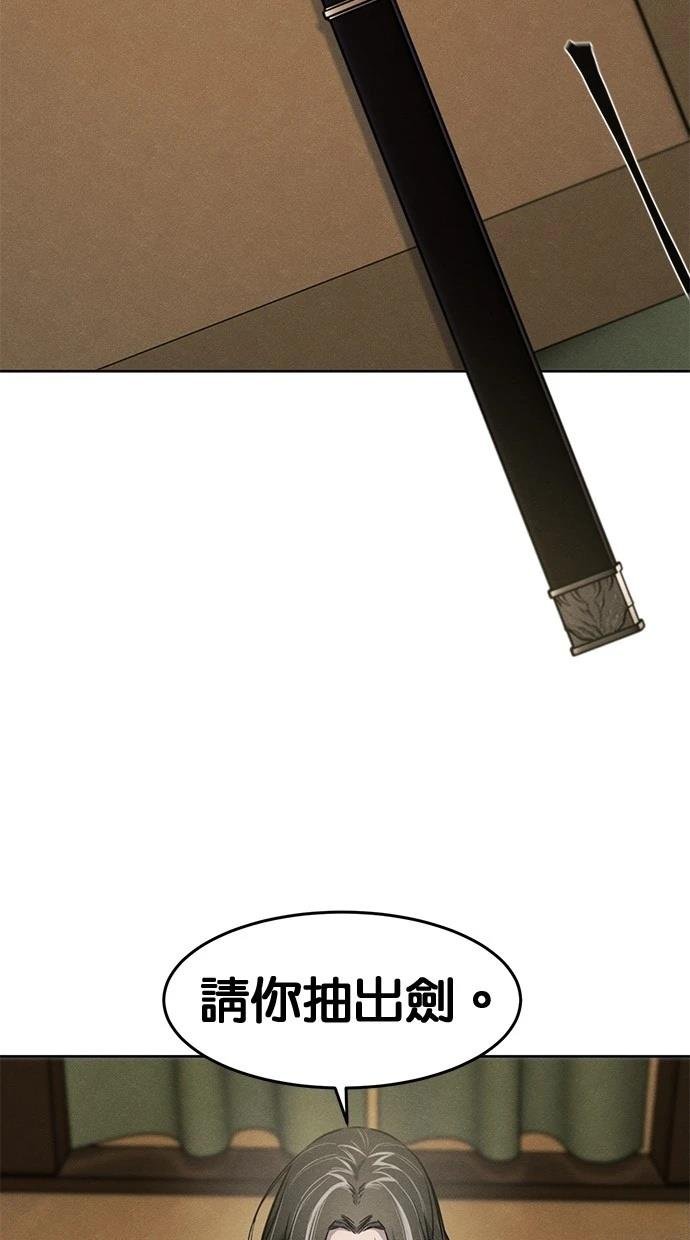 第135话