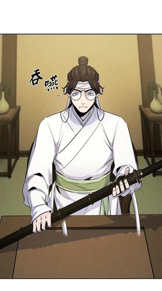 第135话