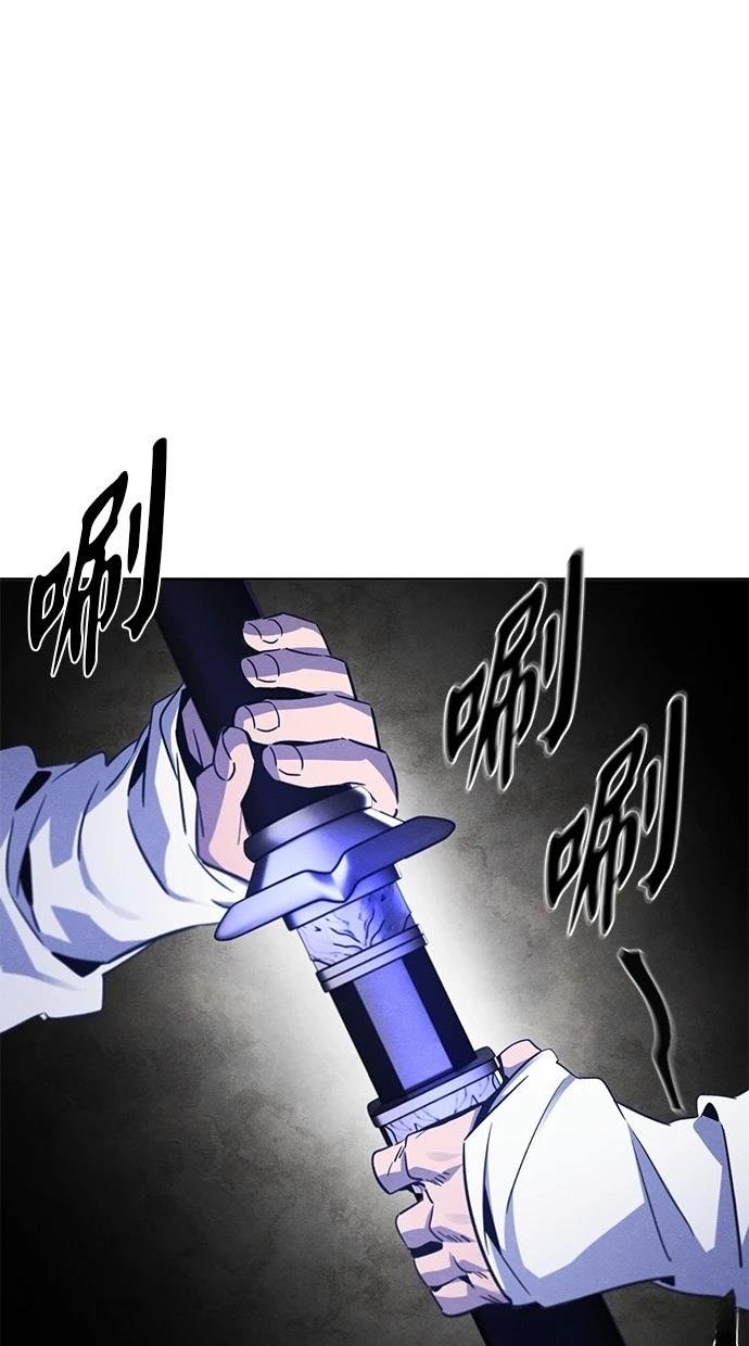 第135话