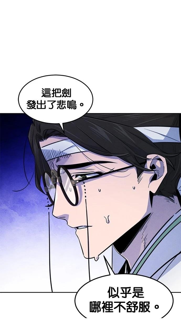 第135话