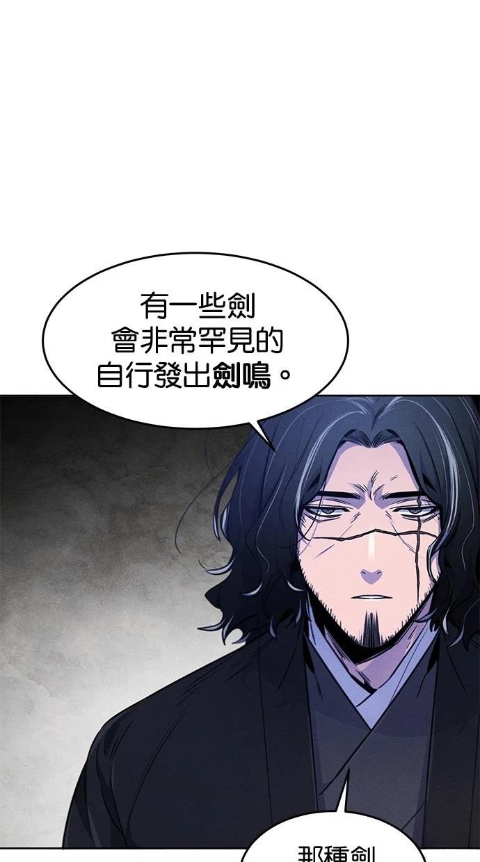 第135话