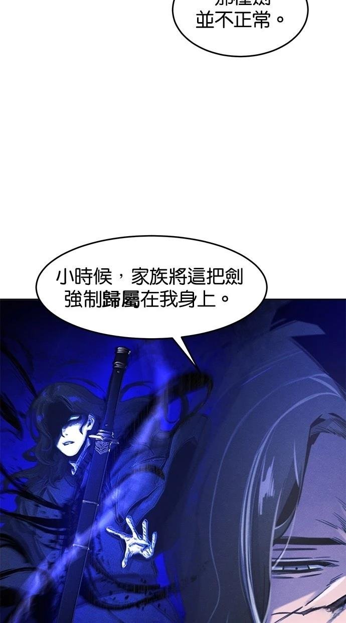 第135话
