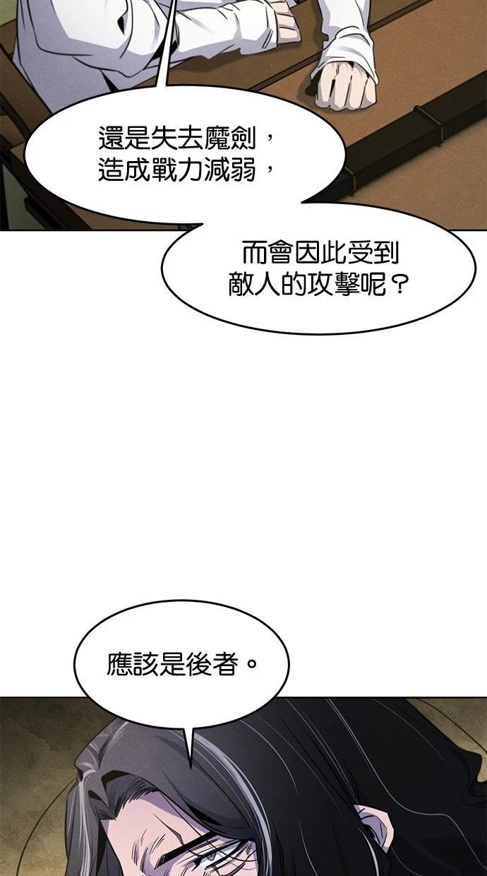 第135话