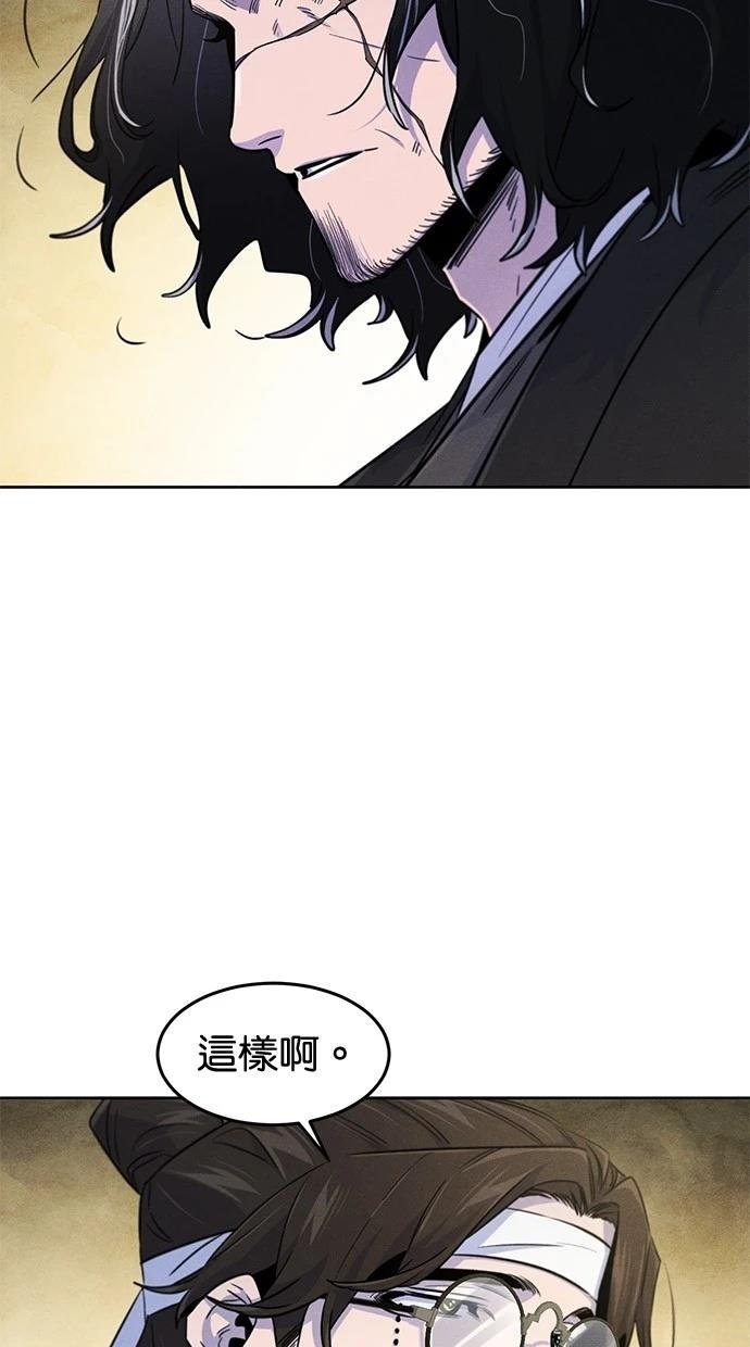 第135话